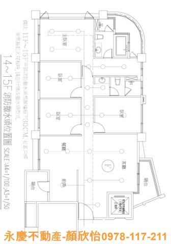 新竹北區大樓-7
