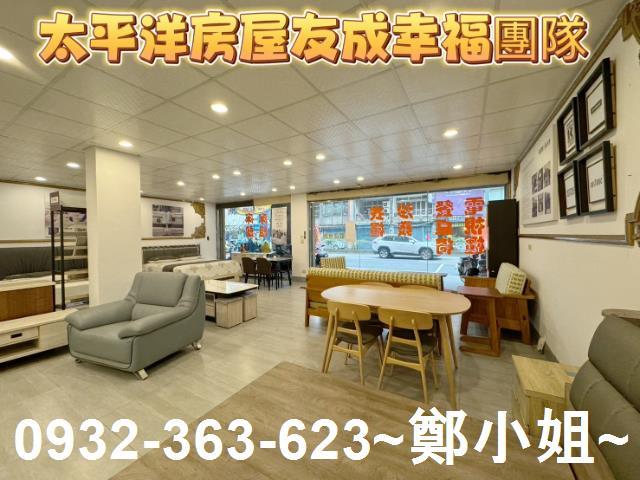 桃園桃園區店面-4