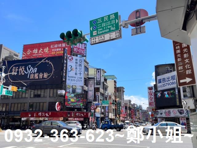 桃園桃園區店面-1