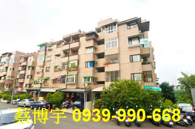 溫莎翠堤園別墅法拍屋