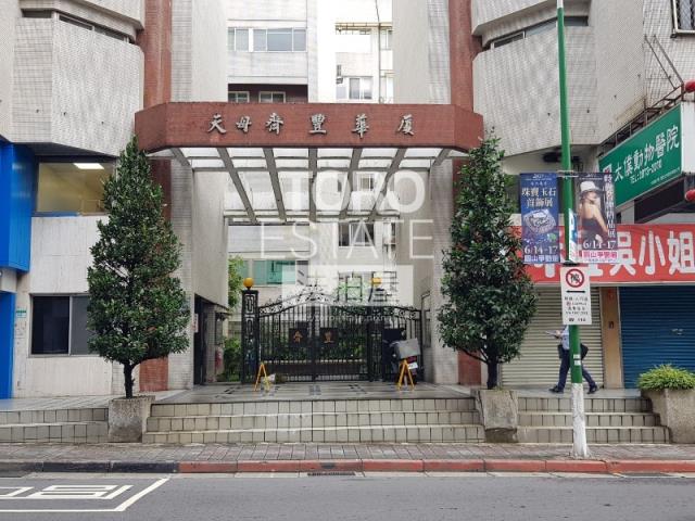 士林法拍華廈-2