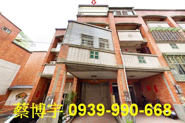 大甲法拍屋水源路透天