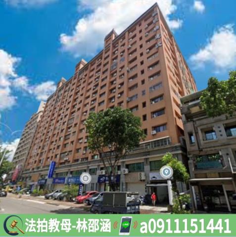 高雄法拍大樓-3