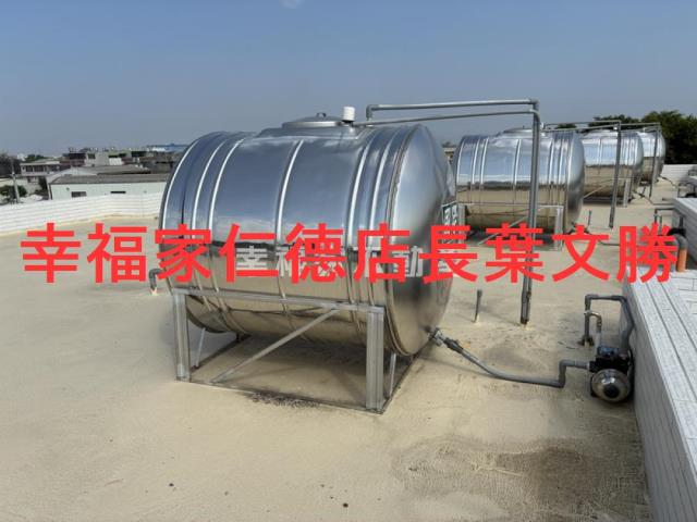 台南西港透天-7