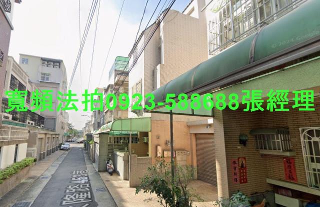 大里透天法拍-3