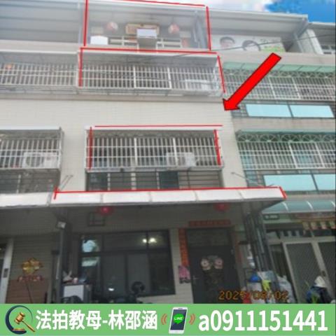 新園拍賣透天-3