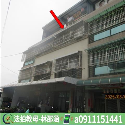 新園拍賣透天-5