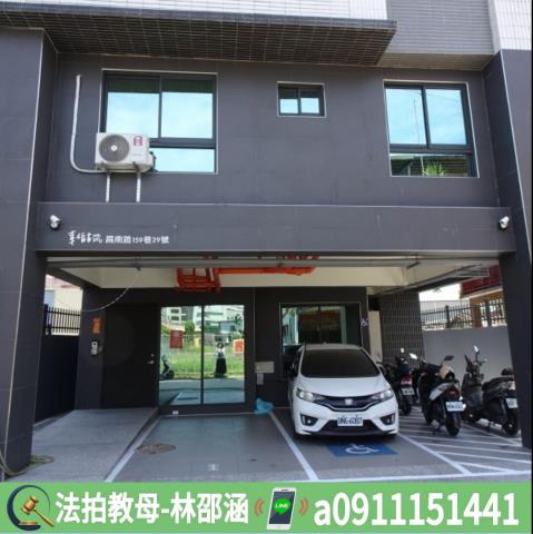 內埔法拍公寓-5