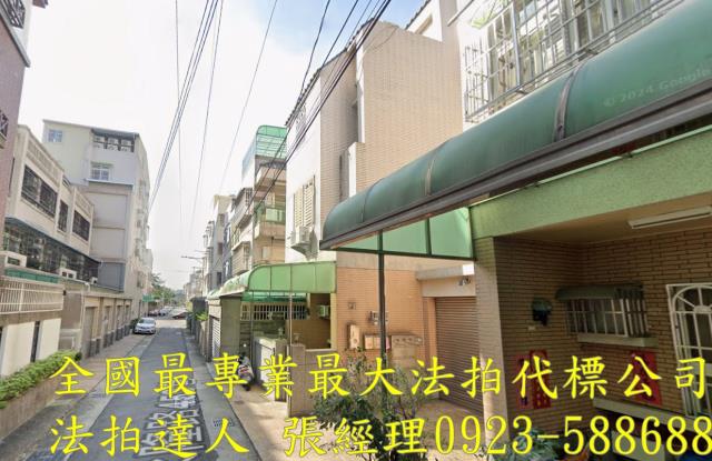 台中法拍透天-3