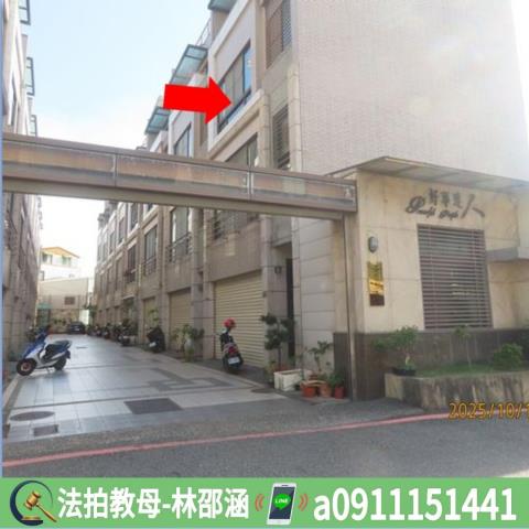 台南透天法拍-5