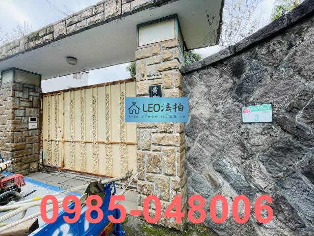 台北士林透天法拍-4