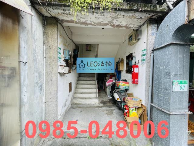 台北南港公寓法拍-4