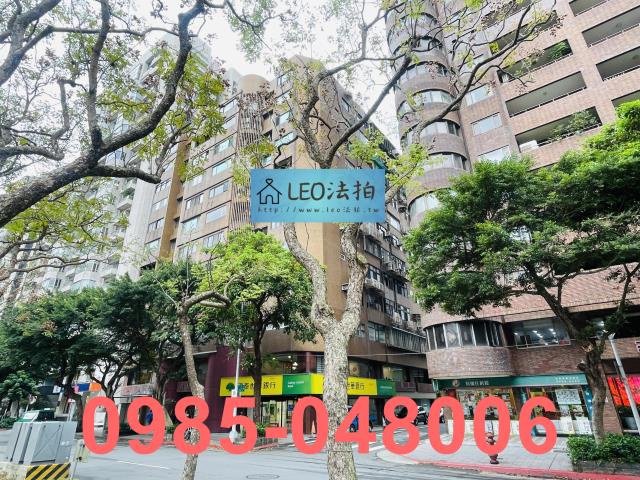 大安區大樓法拍-3