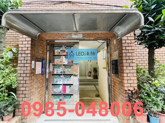 大安區法拍華廈-5