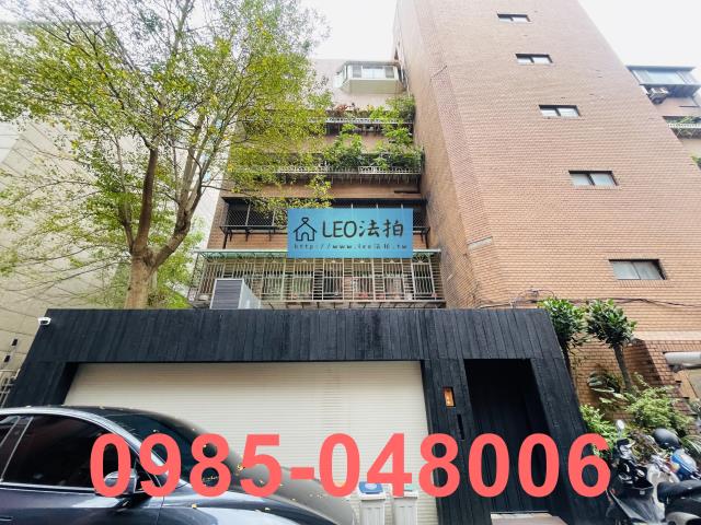 大安區法拍華廈-3