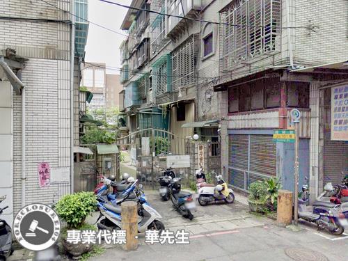 土城公寓法拍-5