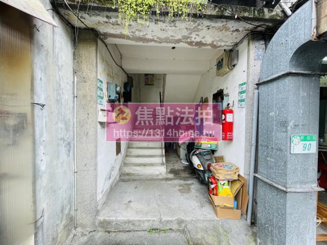 台北公寓法拍-7