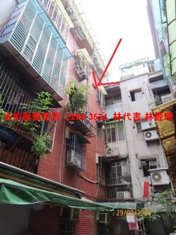 新北新莊法拍公寓-2