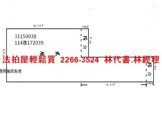 台北中山區大樓法拍-14