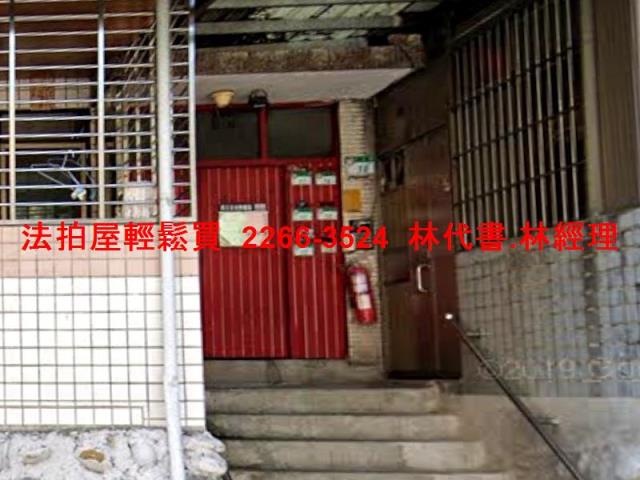 台北南港法拍公寓-3