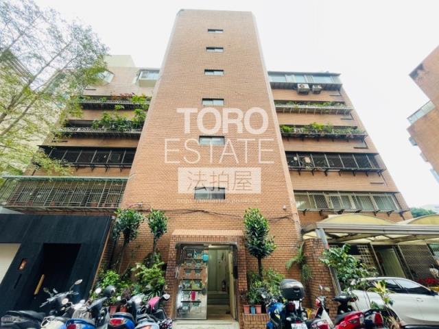 台北大安區華廈拍賣-1