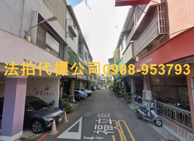 台中透天法拍-6