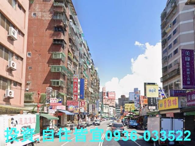 新北大樓法拍-8