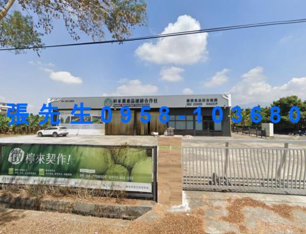 屏東農舍法拍-2