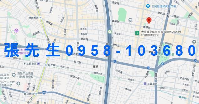 高雄大樓拍賣-4