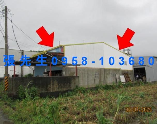 南投草屯透天法拍-2