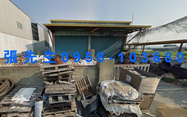 南投草屯透天法拍-1