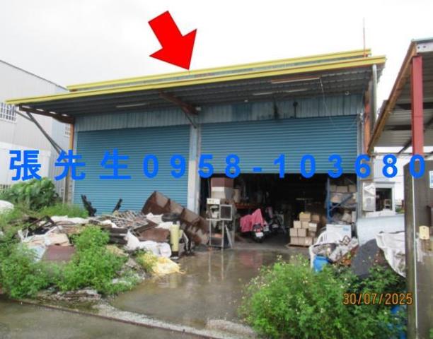 南投草屯透天法拍-7