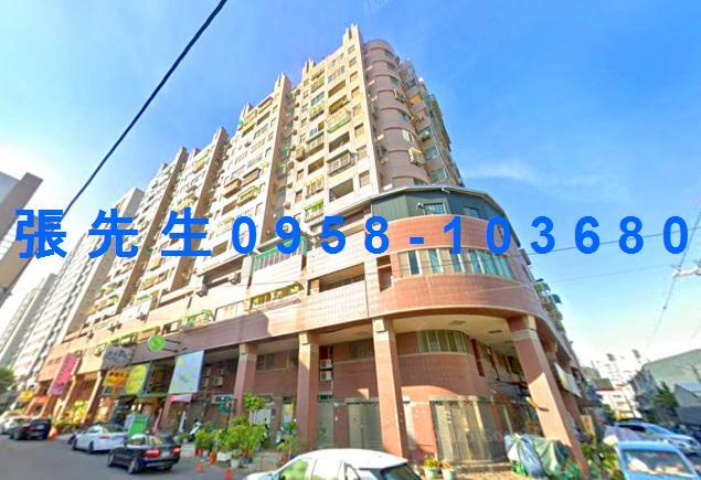 台南永康大樓拍賣-1