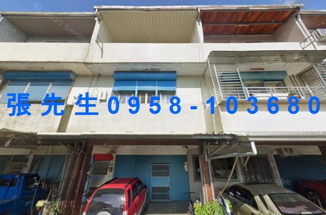 宜蘭三星法拍透天-2