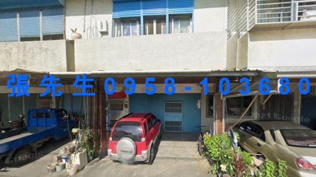 宜蘭三星法拍透天-3