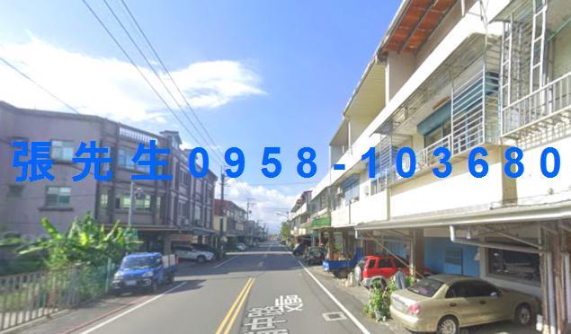 宜蘭三星法拍透天-1