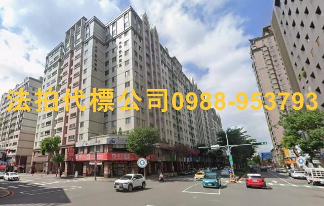 台中南屯大樓法拍-2