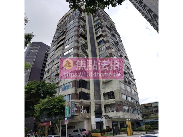 台北大安區法拍大樓-4
