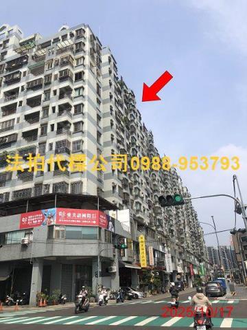 太平大樓拍賣-1