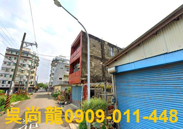 台南透天法拍-2