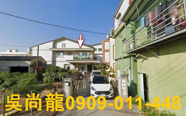 屏東透天法拍-2