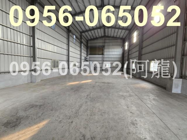 高雄大寮廠房-1