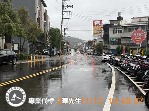 竹東大樓法拍-7