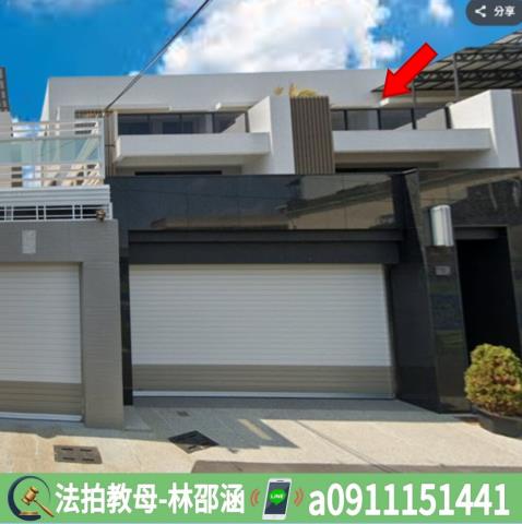 新園法拍透天-3