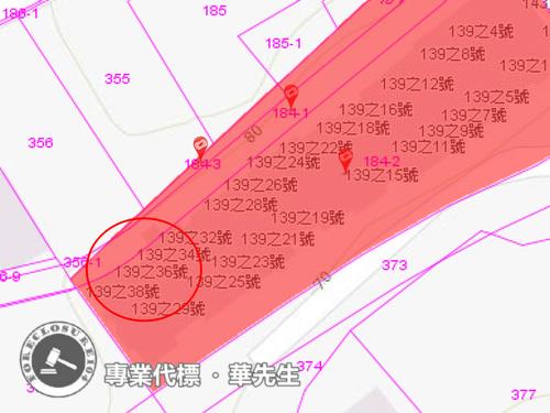 北投華廈拍賣-11