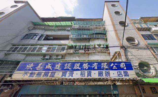 新北法拍公寓-2