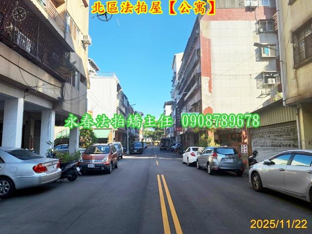 台中北區拍賣公寓-5