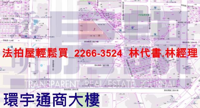 大安區大樓法拍-15