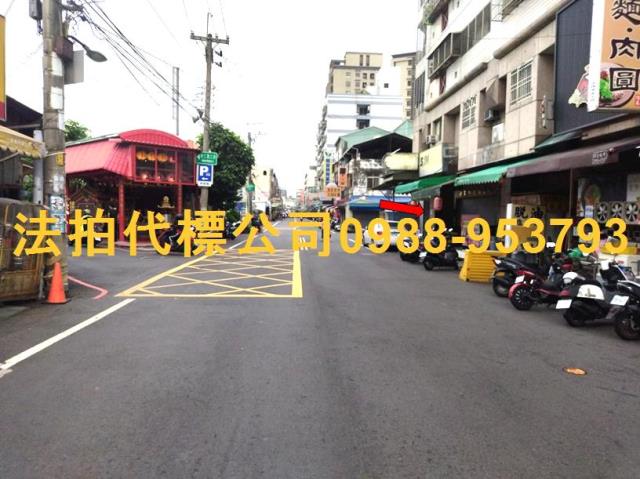 台中法拍大樓-2