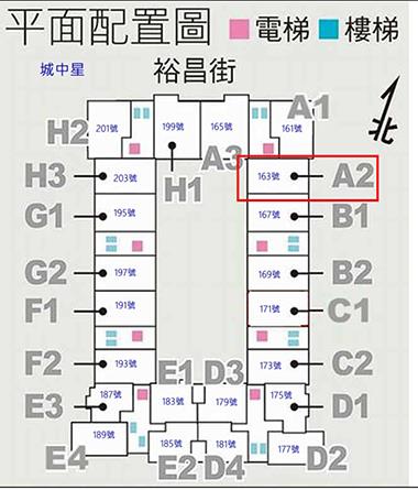 高雄大樓法拍-6